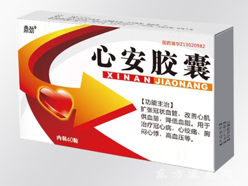 第三代试管婴儿技术：未来父母的希望之光